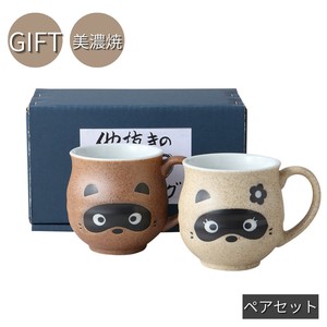 Mino ware Mug Gift Japanese Raccoon Made in Japan
