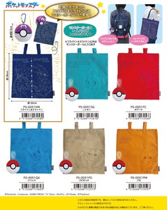 Reusable Grocery Bag Pocket Pokemon