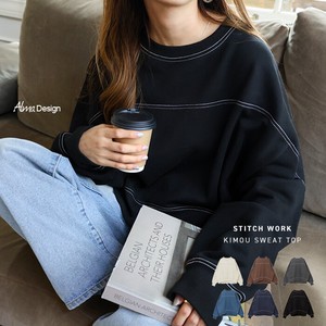 Sweatshirt Color Palette Stitch Brushed Lining Tops