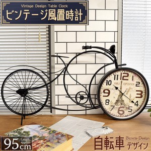 【ビンテージ風置時計 】レトロでおしゃれ♪　ビンテージ風置時計 自転車デザイン 95cm