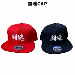 闘魂 キャップ 帽子 ブラック レッド プロレスラー カジュアル ファッション 小物 アメカジ グッズ