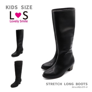 Knee High Boots Stretch Lovely