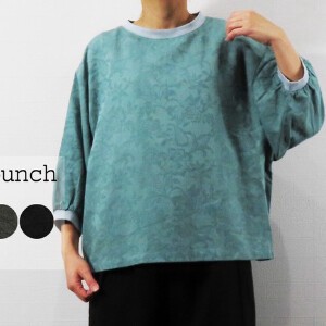 Button Shirt/Blouse Pullover Jacquard Puff Sleeve 7/10 length 【2024NEW】