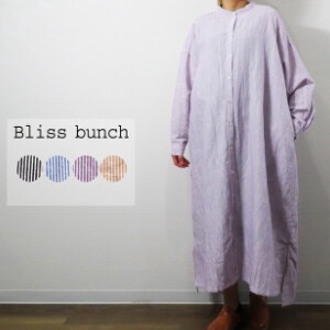 Casual Dress Long Sleeves Stripe Cotton Linen One-piece Dress Switching 【2024NEW】