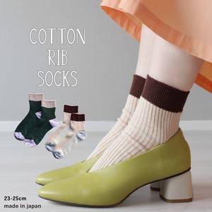 Crew Socks Socks Cotton 【2024NEW】 Made in Japan