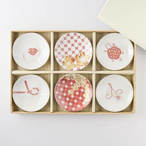 Mino ware Small Plate Gift M Assortment Made in Japan