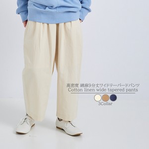 Full-Length Pant Cotton Linen Tapered Pants 9/10 length
