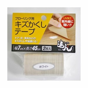 高森コーキ 【予約販売】RKT-10 フローリング用 キズかくしテープ（ホワイト）