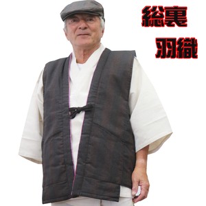 Haori Jacket Poncho