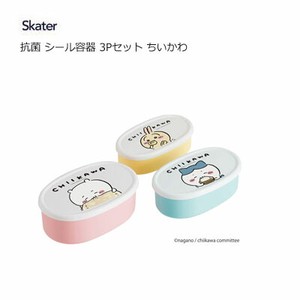 Bento Box Chikawa Skater Antibacterial Dishwasher Safe 3-pcs set