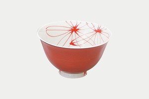 パキラ　飯碗（赤）【日本製 波佐見焼 磁器 毎日の生活に】
