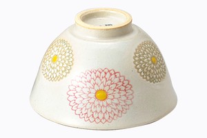 ダリア　飯碗（小）【日本製 波佐見焼 陶器 毎日の生活に】