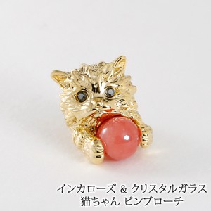 天然石 インカローズ & クリスタルガラス 猫ちゃん タックピン[made in Japan]