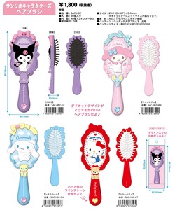 Comb/Hair Brush Hair Brush Sanrio Characters