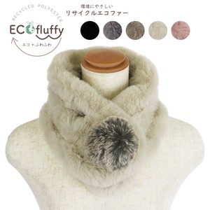 Thick Scarf Faux Fur Polyester Scarf Autumn/Winter 2023 Autumn/Winter
