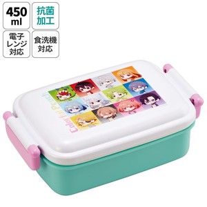 Bento Box Colorful Antibacterial Dishwasher Safe