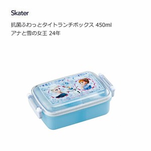 Bento Box Lunch Box Skater Frozen M