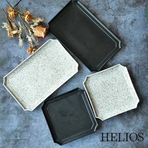 HELIOS square plate【美濃焼　プレート　角皿　長角皿　日本製】ヤマ吾陶器