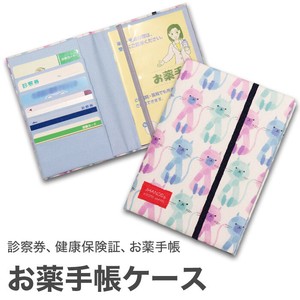 お薬手帳カードケース 「キャッツ ホワイト」　CATSシリーズ