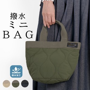 Tote Bag Quilted Water-Repellent