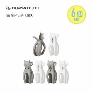 CB Japan Clothespin Cat 6-pcs
