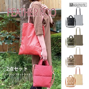 Tote Bag Set Feather