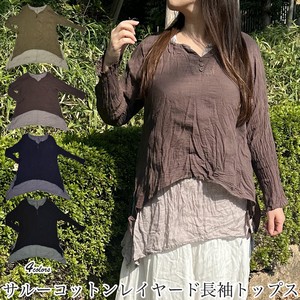 Button Shirt/Blouse Design Plain Color Long Sleeves Monkey Layered Tops Simple