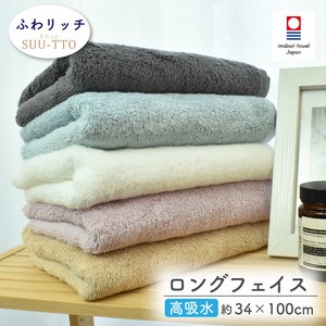 Imabari towel Hand Towel Face