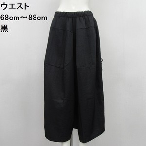 Full-Length Pant 2Way Wide Pants Washer