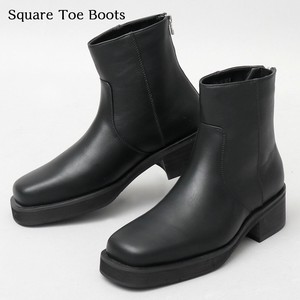Mid Calf Boots Square-toe Men's