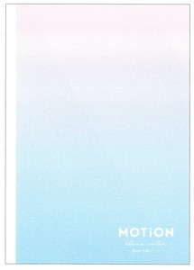 【2023秋冬新作】【MOTiON＃7】B5方眼ノート　ブレンドブルー　217031