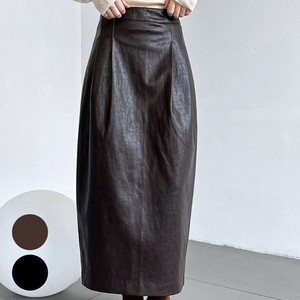 Skirt Brown Faux Leather Long Skirt black Autumn/Winter