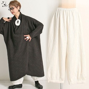 Full-Length Pant Quilt Cotton Autumn/Winter 2023 Made in Japan