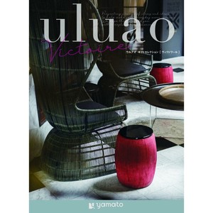 uluao -ウルアオ-　カタログギフト〈ヴィクトワール〉6800円コース
