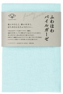 日本製 made in japan ジャパニーズスタイルハンカチタイプ ふわほわカラー 164218-7洗柿 FH509