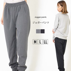 Full-Length Pant Plain Color Waist Pocket L M