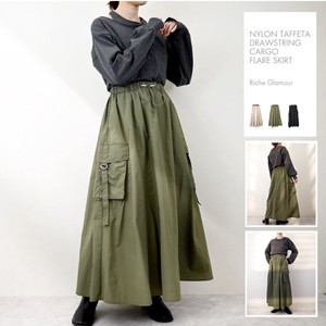 Skirt Cargo Flare Skirt Nylon Taffeta Drawstring 【2024NEW】