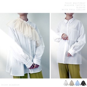 Button Shirt/Blouse Tulle Multi-way Washer 【2024NEW】