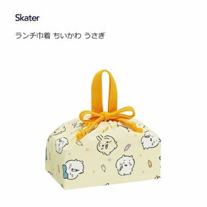 Lunch Bag Chikawa Rabbit Skater