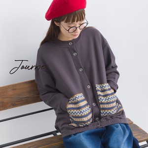 Cardigan Sweatshirt Cardigan Sweater Ladies' Switching Cut-and-sew