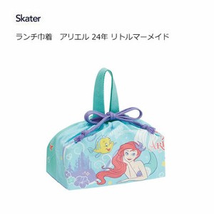 Lunch Bag Ariel Skater The Little Mermaid