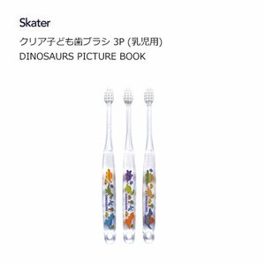 Toothbrush Dinosaur book Skater Clear