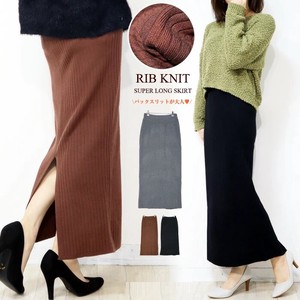 Skirt Knit Skirt Autumn/Winter