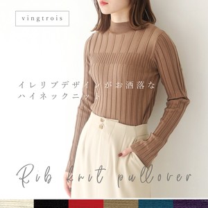 Sweater/Knitwear Knitted High-Neck Ladies'