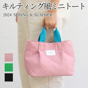 Tote Bag Color Palette Nylon Quilted Mini-tote Ladies'