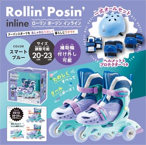 【トイスポーツ】　Rollin' Posin' Inline スマート ブルー