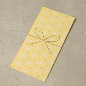 Envelope Marigold Made in Japan