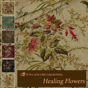 有輪商店 YUWA 麻ロイヤルソフト "Healing Flowers" [F.Natural] / 生地 布 / 全6色 / 449920