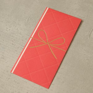 Envelope Red Made in Japan