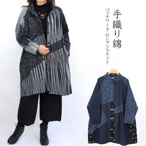 Jacket Patchwork Stand-up Collar Cotton